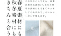 【セール商品返品交換不可】（S~3L対応）（黒）取り外し可能なケープカラー付きミディアムコート