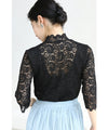 T-shirt graduation declaration 5/8 sleeve lace inner