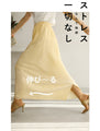 [Sale items cannot be returned or exchanged] Stress-free stretchy pleated skirt