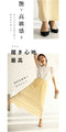 [Sale items cannot be returned or exchanged] Stress-free stretchy pleated skirt