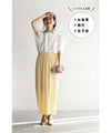 [Sale items cannot be returned or exchanged] Stress-free stretchy pleated skirt