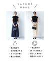 [Sale items cannot be returned or exchanged] Stress-free stretchy pleated skirt