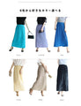 [Sale items cannot be returned or exchanged] Stress-free stretchy pleated skirt