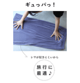 [Sale items cannot be returned or exchanged] Stress-free stretchy pleated skirt