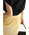 [Sale items cannot be returned or exchanged] Stress-free stretchy pleated skirt