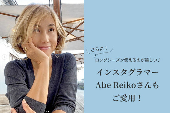 身長を選ばないベスト丈のサイドプリーツパンツ