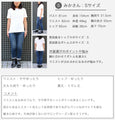 身長を選ばないベスト丈のサイドプリーツパンツ