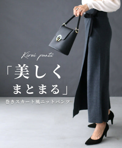 グレー