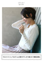 A wrist button knit that's so comfortable you'll want to buy two