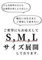 【セール商品返品交換不可】後ろ姿をお洒落見せ褒められプリーツパンツ