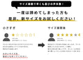 【セール商品返品交換不可】後ろ姿をお洒落見せ褒められプリーツパンツ