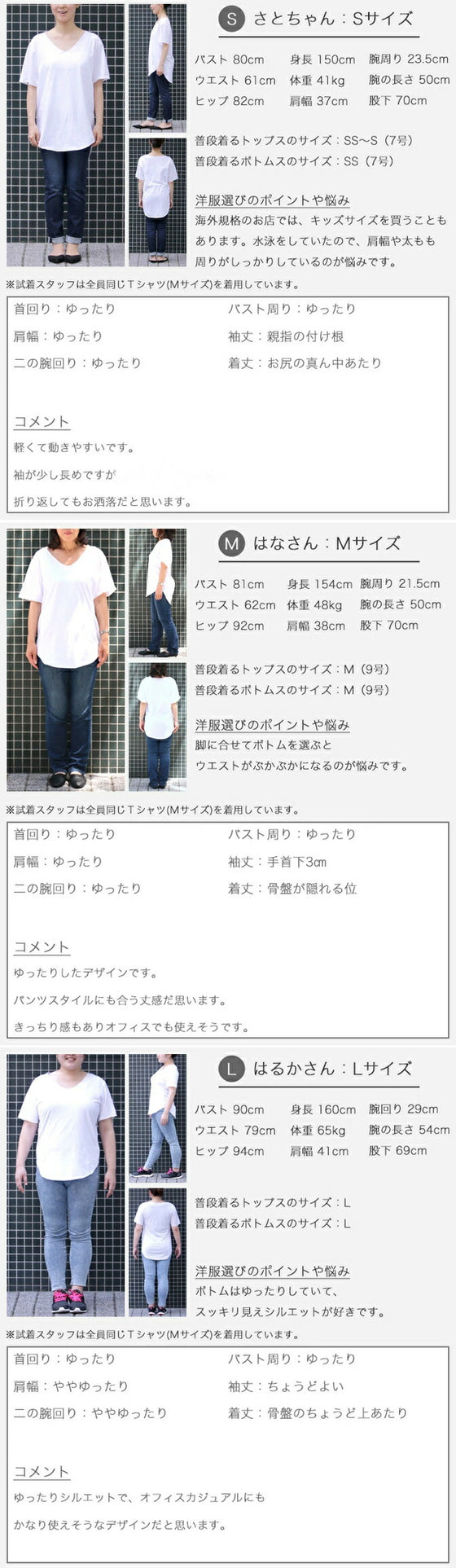 綺麗にまとまる。コンパクトジャケット