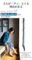 A beautiful knit skirt with an impressive raised pattern