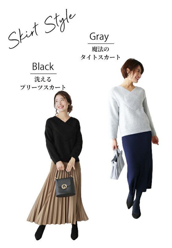 【セール商品返品交換不可】デコルテ美人で女性らしいカシュクール風ニット