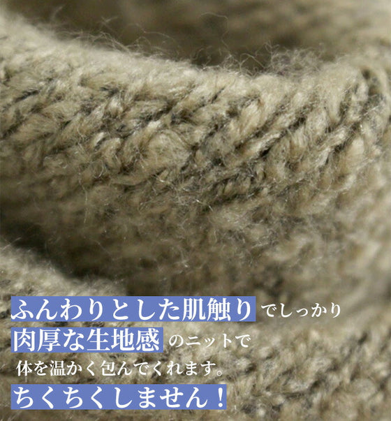 【セール商品返品交換不可】デコルテ美人で女性らしいカシュクール風ニット