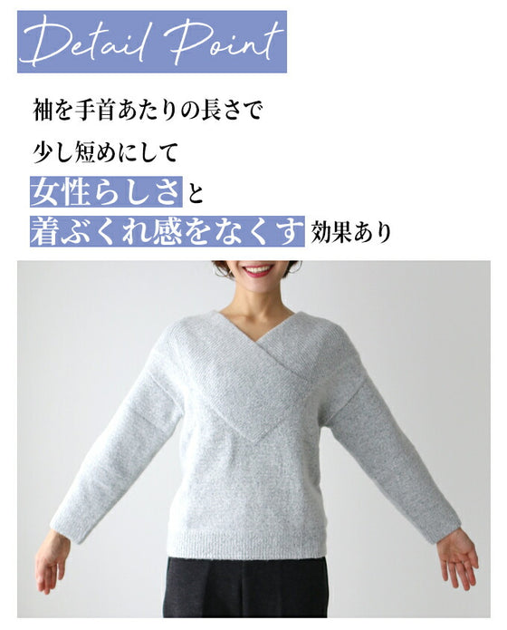 【セール商品返品交換不可】デコルテ美人で女性らしいカシュクール風ニット