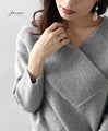 【セール商品返品交換不可】デコルテ美人で女性らしいカシュクール風ニット