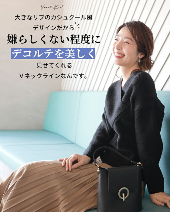 【セール商品返品交換不可】デコルテ美人で女性らしいカシュクール風ニット