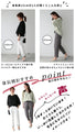 Comfortable and warm silhouette pants