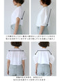「Tシャツ苦手」を一発解決！アラフォーの垢抜けTシャツ