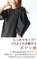 「Tシャツ苦手」を一発解決！アラフォーの垢抜けTシャツ