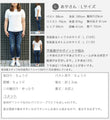 「Tシャツ苦手」を一発解決！アラフォーの垢抜けTシャツ