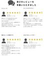 美脚に見えるレギンスを超えたレギパン