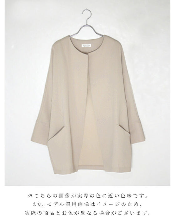 【セール商品返品交換不可】インナーに困らないきれい×ゆったりドルマン春アウター
