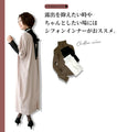 A dress for adult women