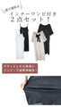 A dress for adult women