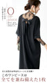 A dress for adult women