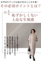A dress for adult women