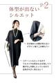 A dress for adult women