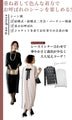 A dress for adult women