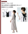 A dress for adult women
