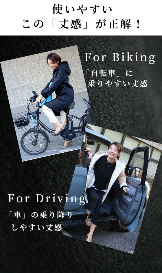 【セール商品返品交換不可】冬の主役になる 配色コート