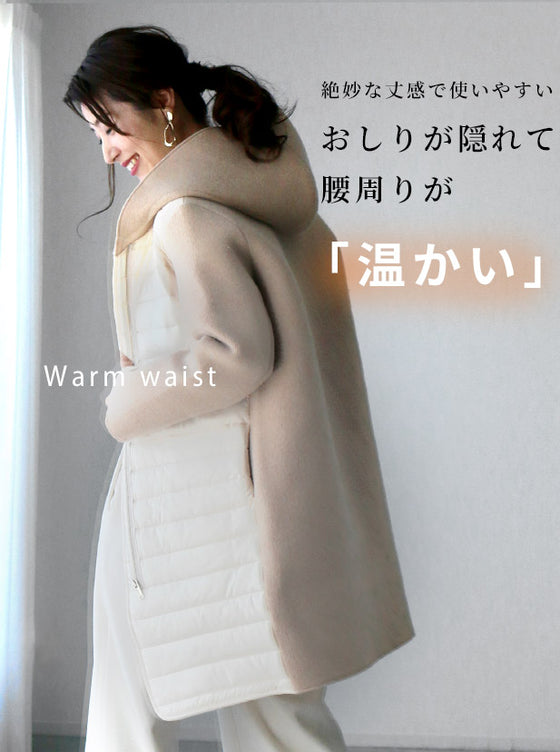 【セール商品返品交換不可】冬の主役になる 配色コート