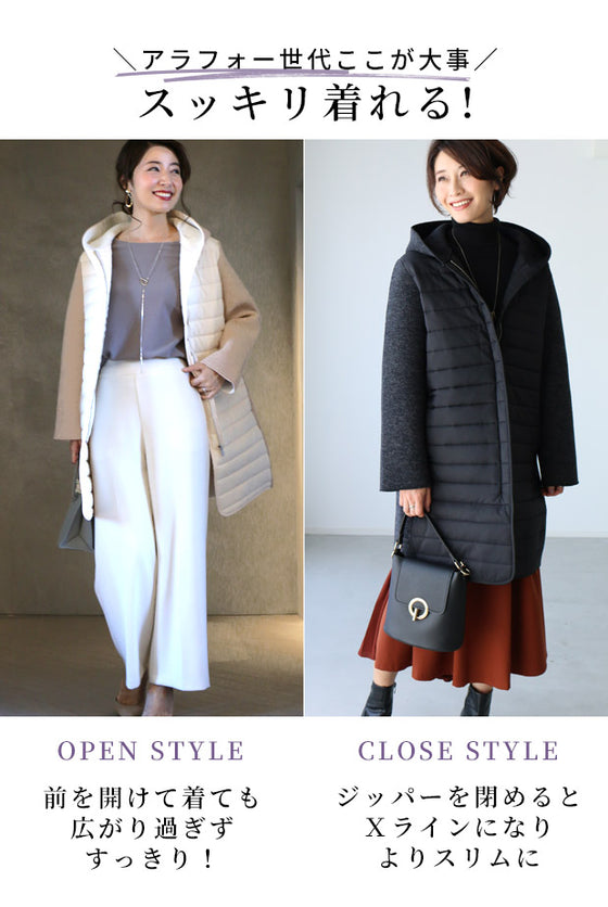 【セール商品返品交換不可】冬の主役になる 配色コート