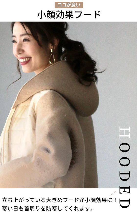 【セール商品返品交換不可】冬の主役になる 配色コート