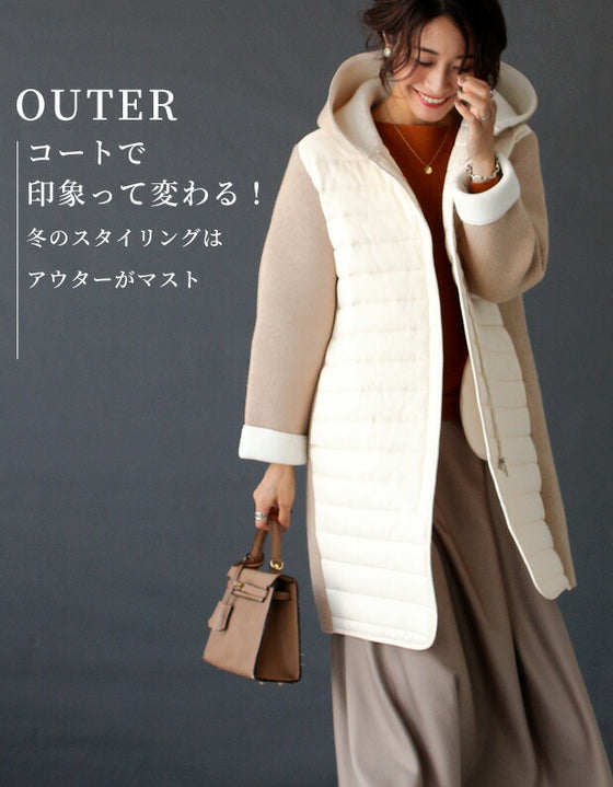 【セール商品返品交換不可】冬の主役になる 配色コート