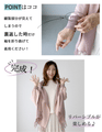 ちょっと出ワンランクアップ3wayストールカーデ