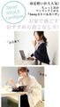 ちょっと出ワンランクアップ3wayストールカーデ