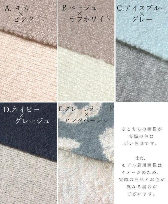 ちょっと出ワンランクアップ3wayストールカーデ
