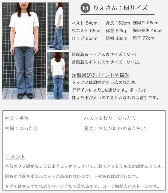 ちょっと出ワンランクアップ3wayストールカーデ