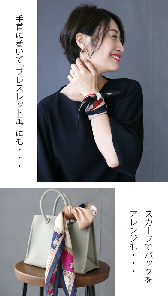 巻くだけで整うアクセントスカーフ