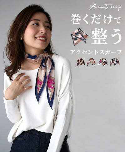 ネイビー