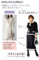 Perfect for work and mom's events! Color-coordinated knit set
