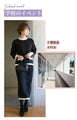 Perfect for work and mom's events! Color-coordinated knit set