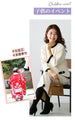 Perfect for work and mom's events! Color-coordinated knit set