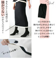 Perfect for work and mom's events! Color-coordinated knit set